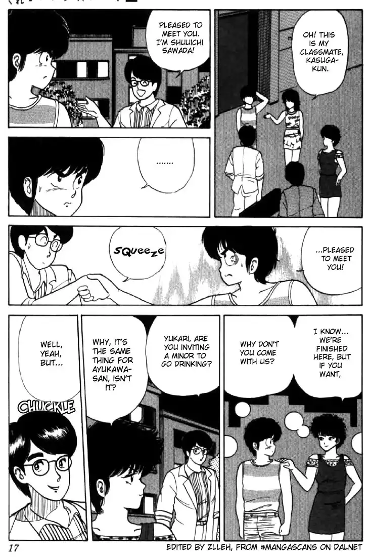 Kimagure Orange Road Chapter 26 14